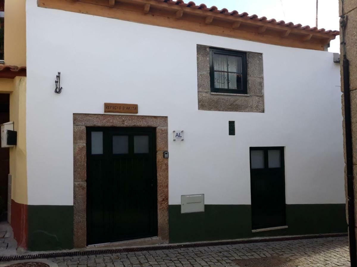 Refugio D'Anita Douro Valley House Barcos エクステリア 写真